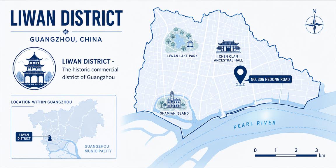 Map of Liwan District in Guangzhou showing No. 306 Hedong Road location